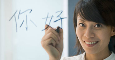 chinese lady teaching mandarin chinese
